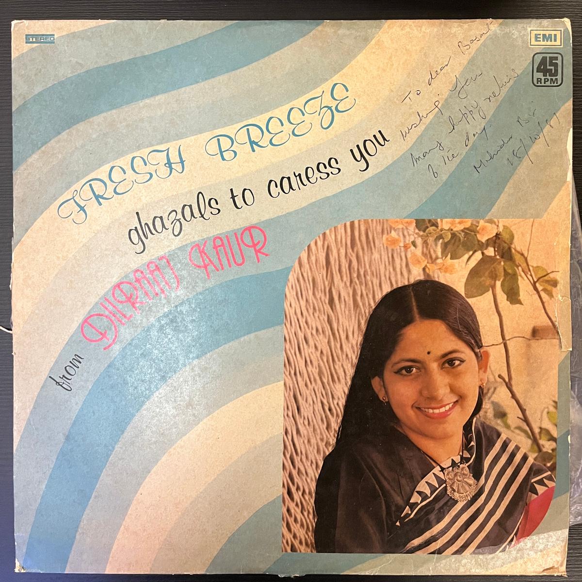 Dilraaj Kaur - Fresh Breeze ( SD Marketplace