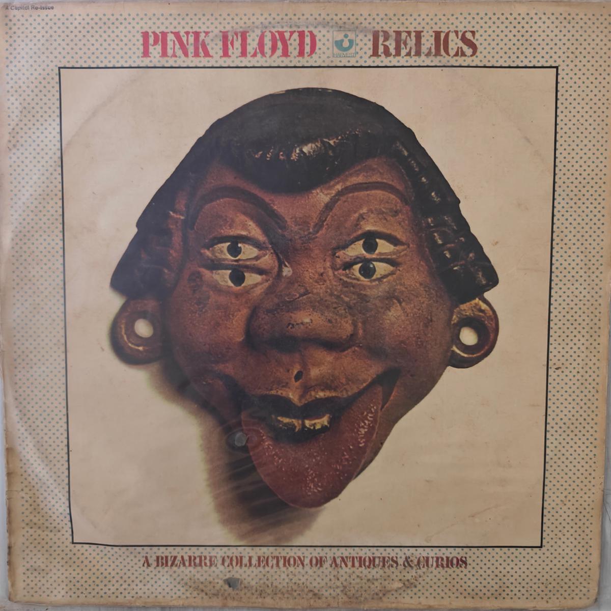 Pink Floyd - Relics (Indian Pressing) ( (Used Vinyl - VG+) PJ Marketplace