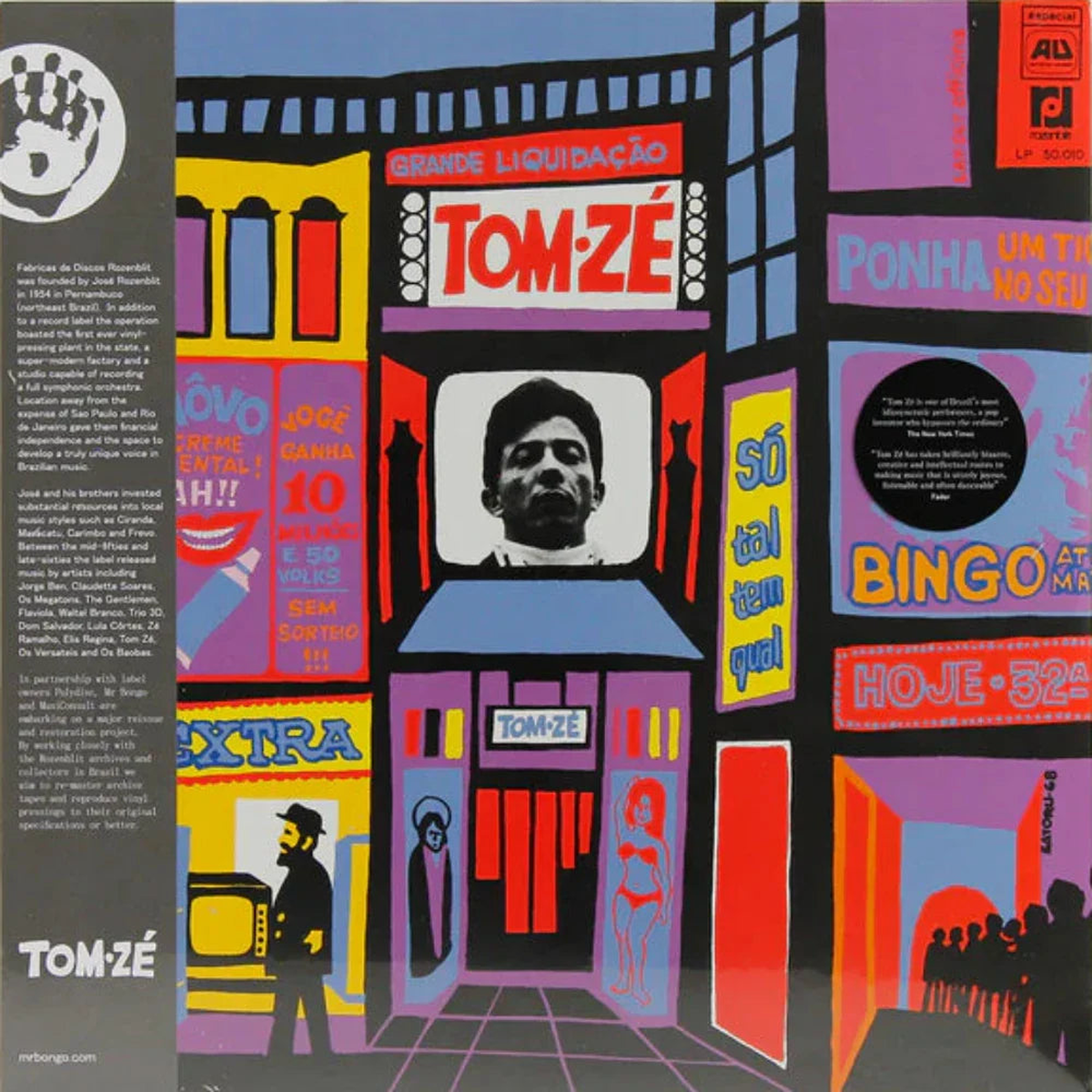 Tom Z - Tom Z ( (Used Vinyl - M) TRC Marketplace
