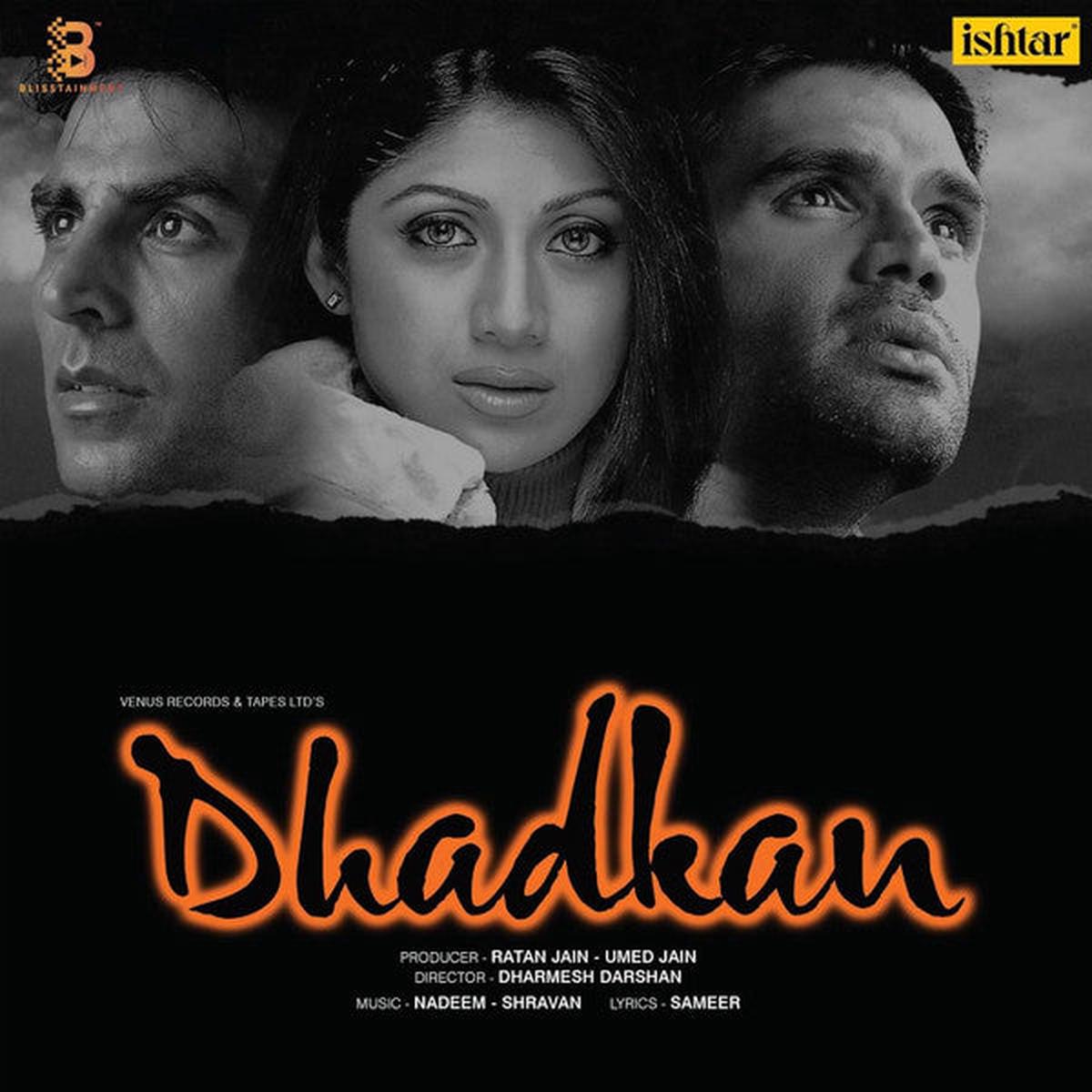 Various - Dhadkan (Quick Ship)