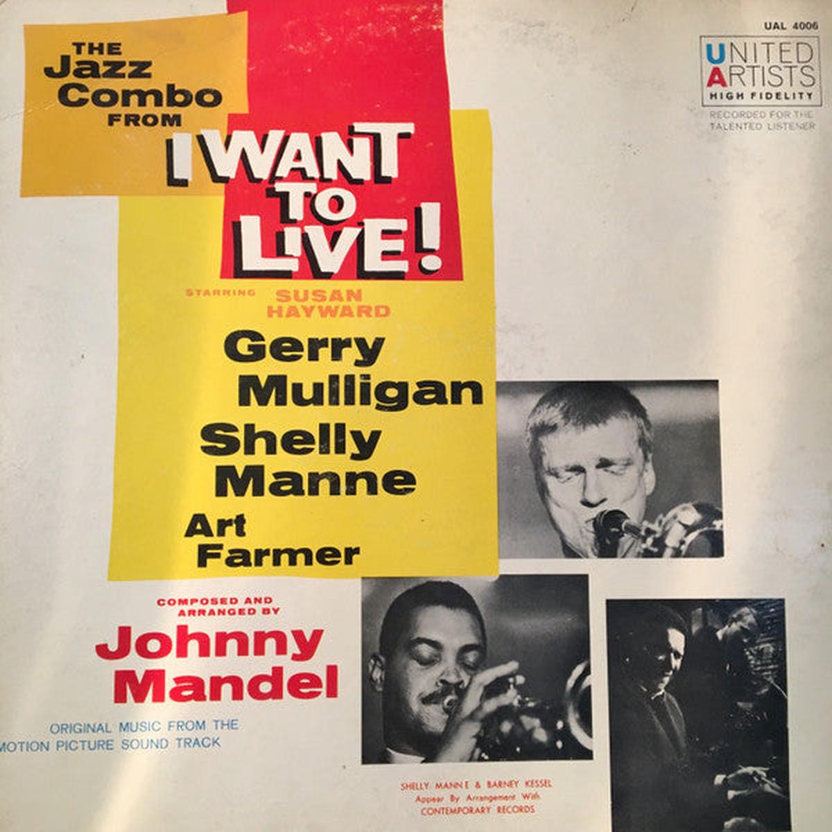 Gerry Mulligan Gerry Mulligan's Jazz Combo From I Want To Live! 1958 Jazz Soundtrack ( rare Vinyl