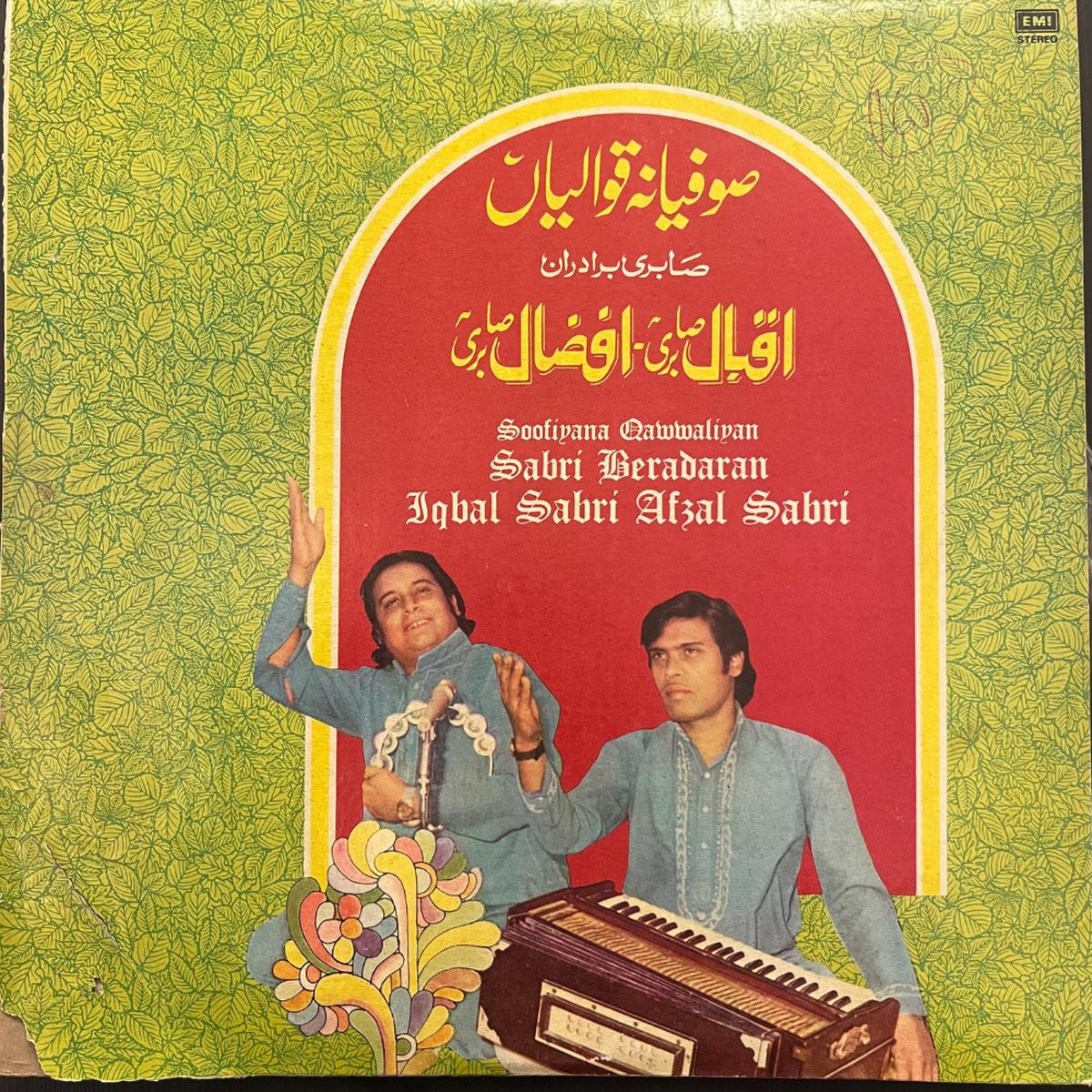 Iqbal-Afzal Sabri Soofiyana Qawwaliyan JB Marketplace