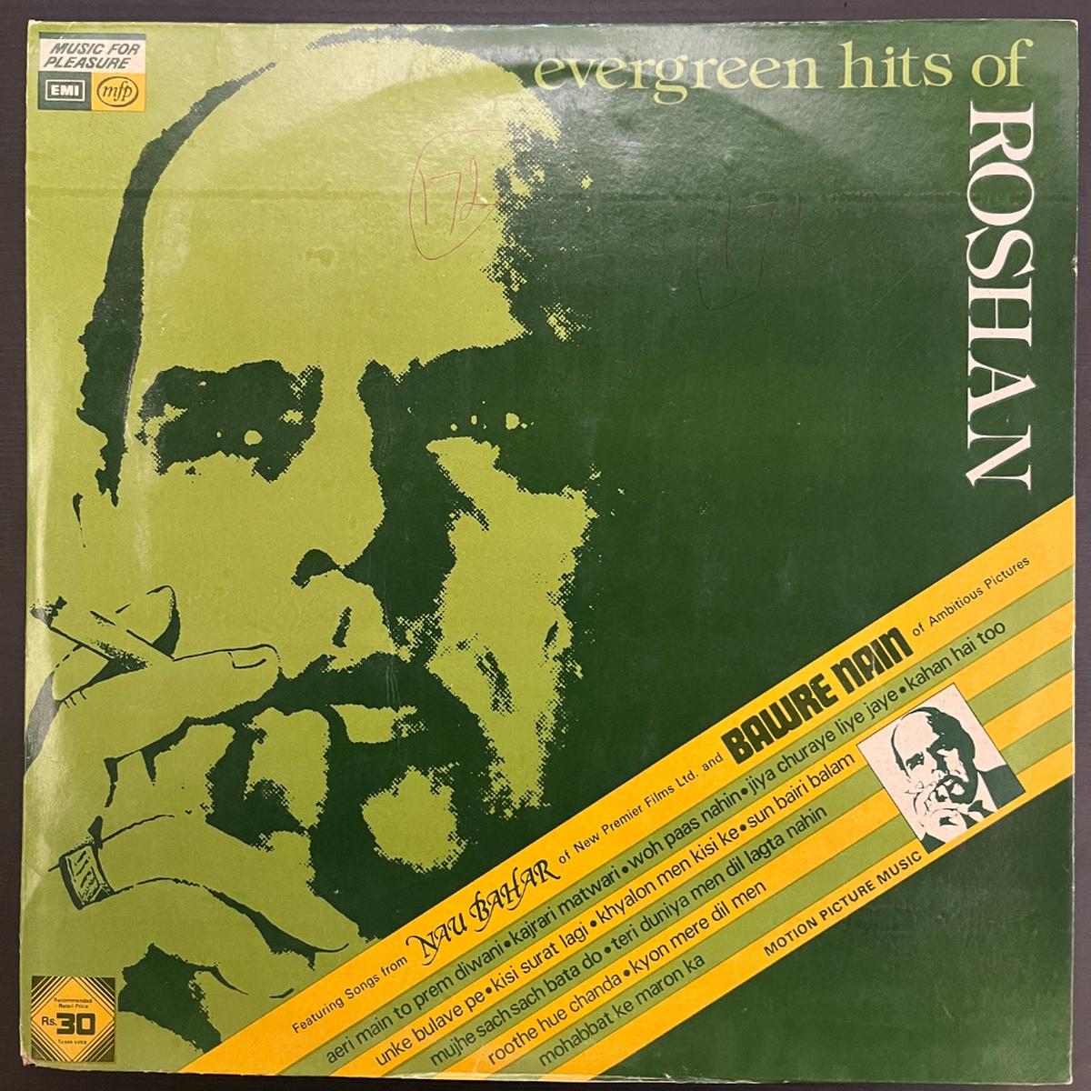 Roshan Roshan Evergreen Hits - Nau Bahar & Bawre Nain (Used Vinyl - VG+) JB Marketplace