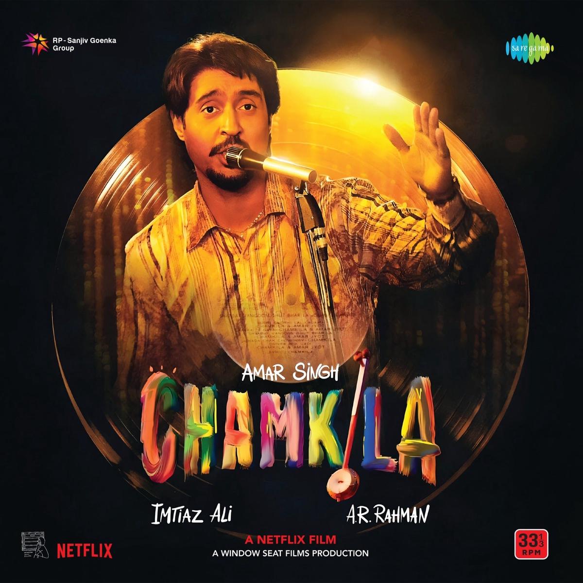 A. R. Rahman - Chamkila (Quick Ship)