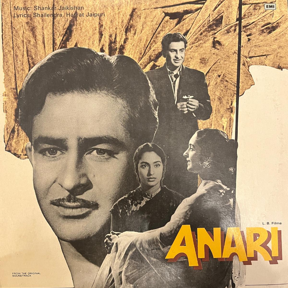 Shankar Jaikishan, Shailendra, Hasrat Jaipuri Anari (Used Vinyl - VG+) NJ Marketplace