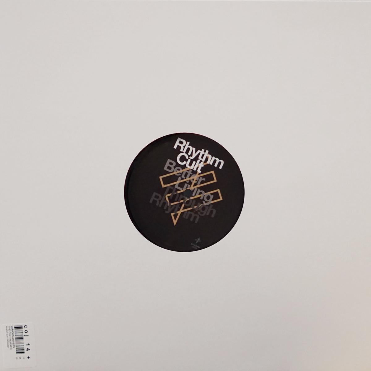 VARIOUS ARTISTS THE CULT REMIXED