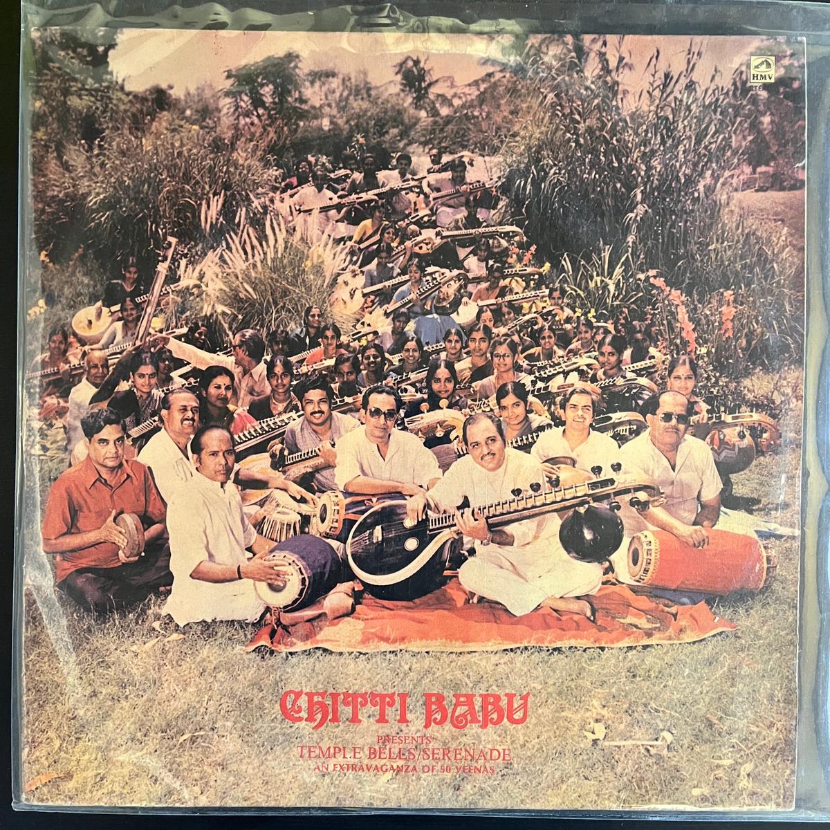 Chitti Babu - Temple Bells/Serenade: An Extravaganza Of 50 Veenas ( KG Marketplace