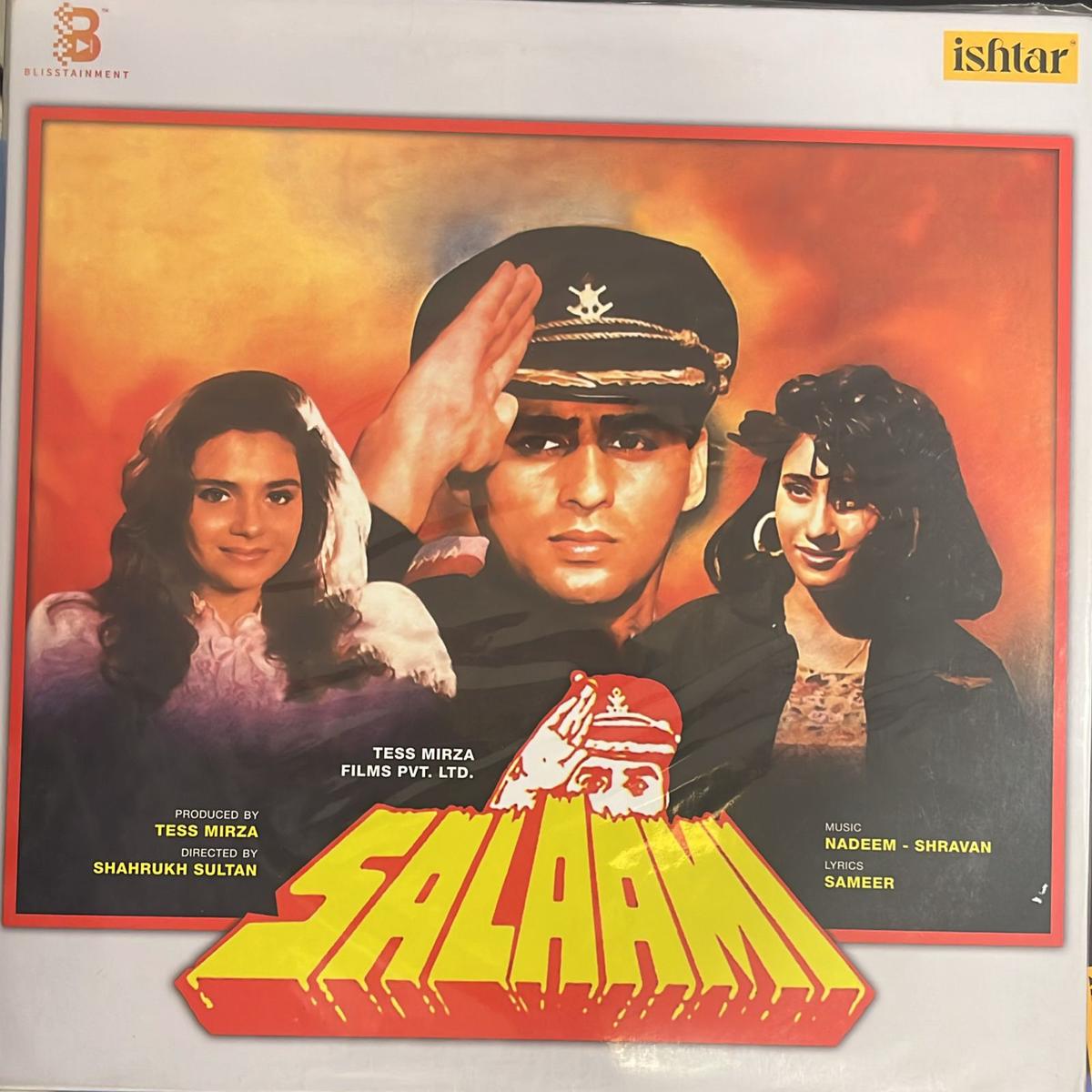 Nadeem Shrwan - Salami (Quick Ship)