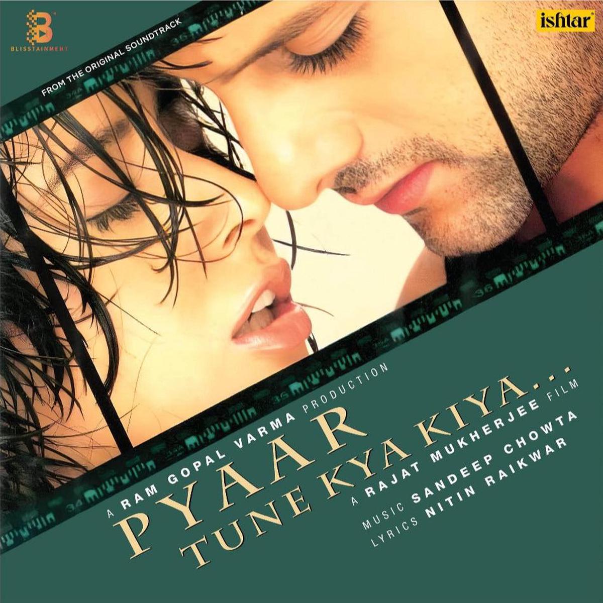 Sandeep Chowta - Pyaar Tune Kya Kiya (Arrives in 4 days)