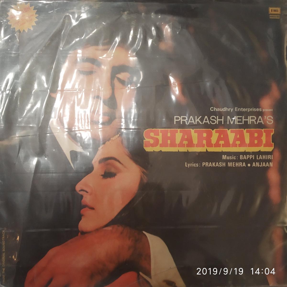 Sharaabi (Quick Ship)