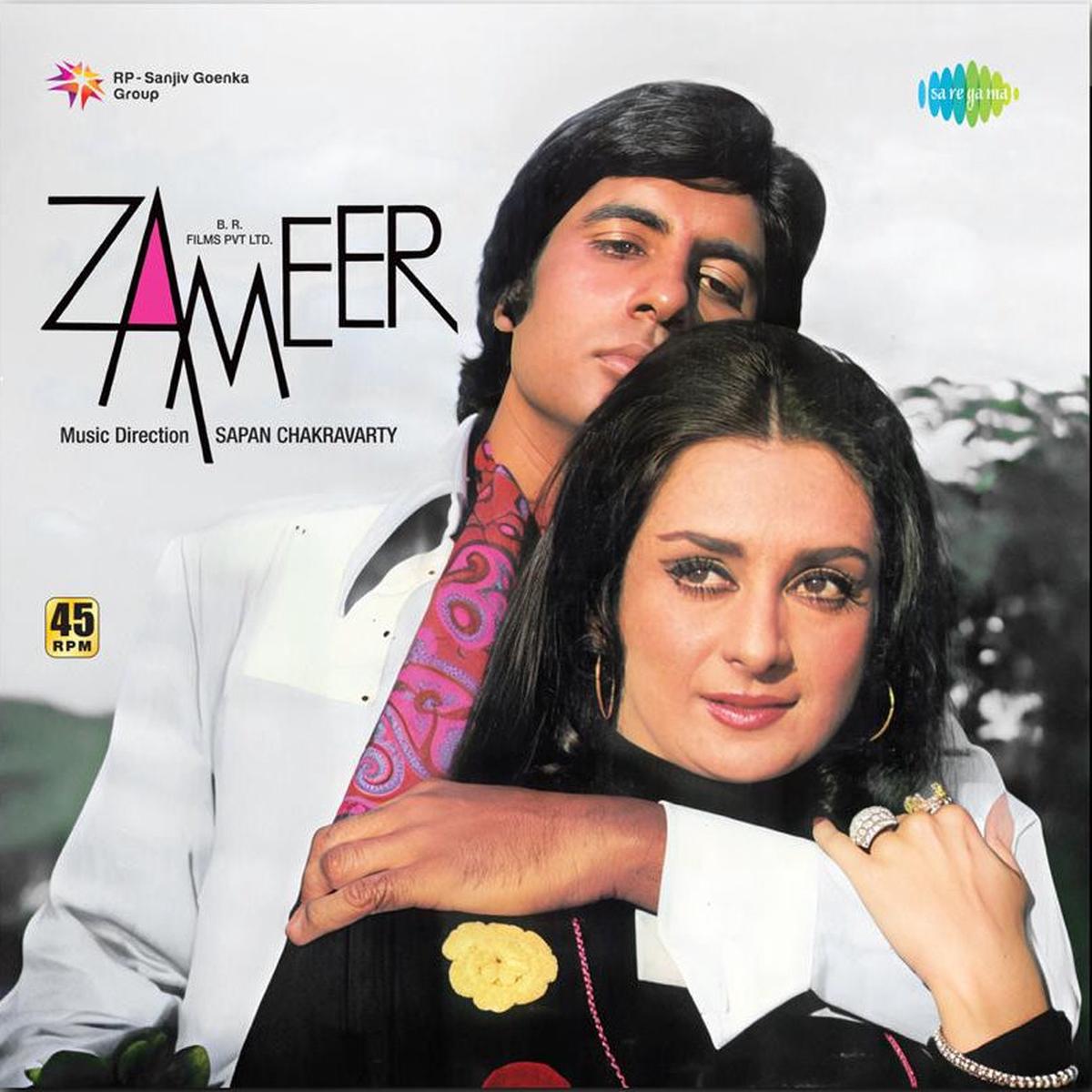 Sapan Chakravarty - Zameer (Pre Order)