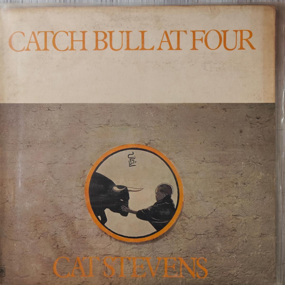Cat Stevens - Catch Bull At Four ( PJ Marketplace