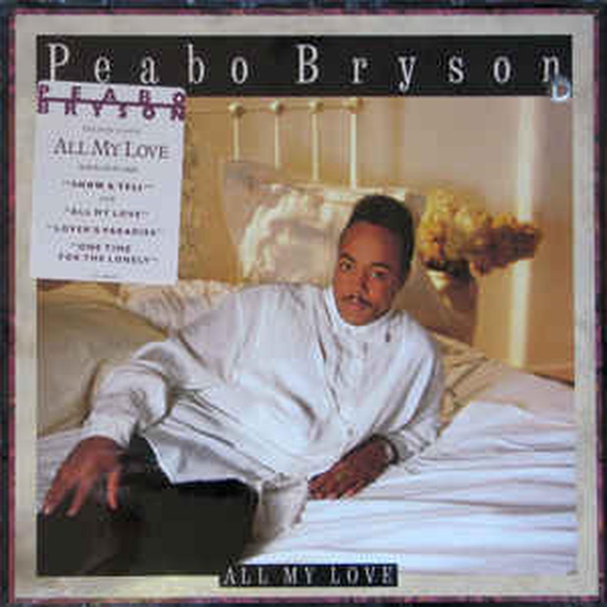 Peabo Bryson All My Love - -1989 - Electronic, Funk / Soul, Pop (vinyl)