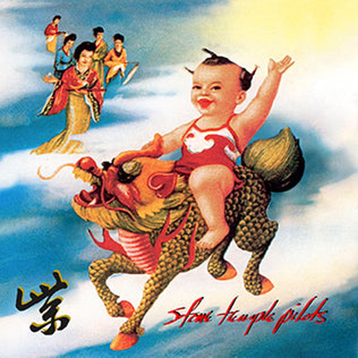 Stone Temple Pilots Purple (Quick Ship)