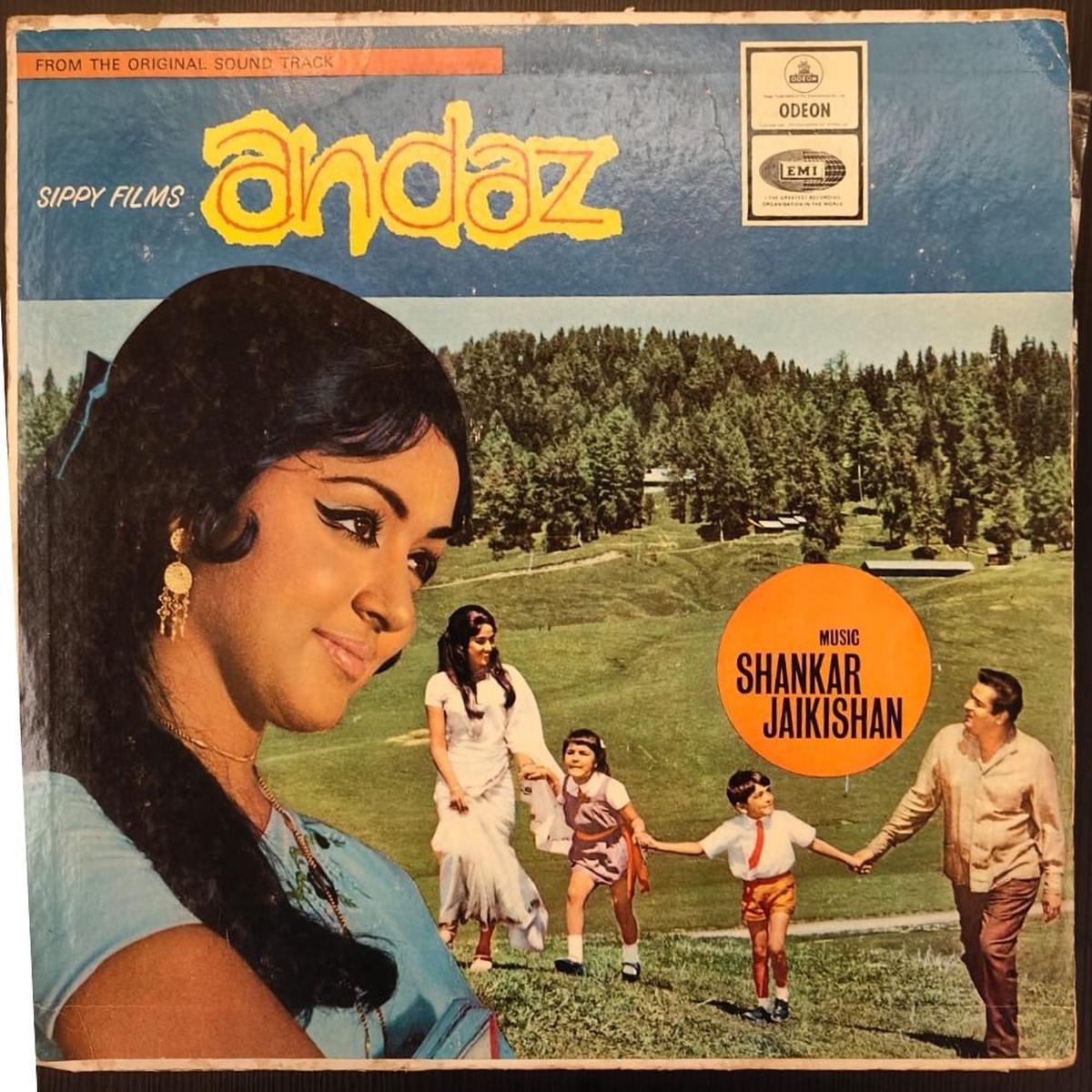 Shankar Jaikishan*  Andaz (Used Vinyl - VG+) NJ Marketplace