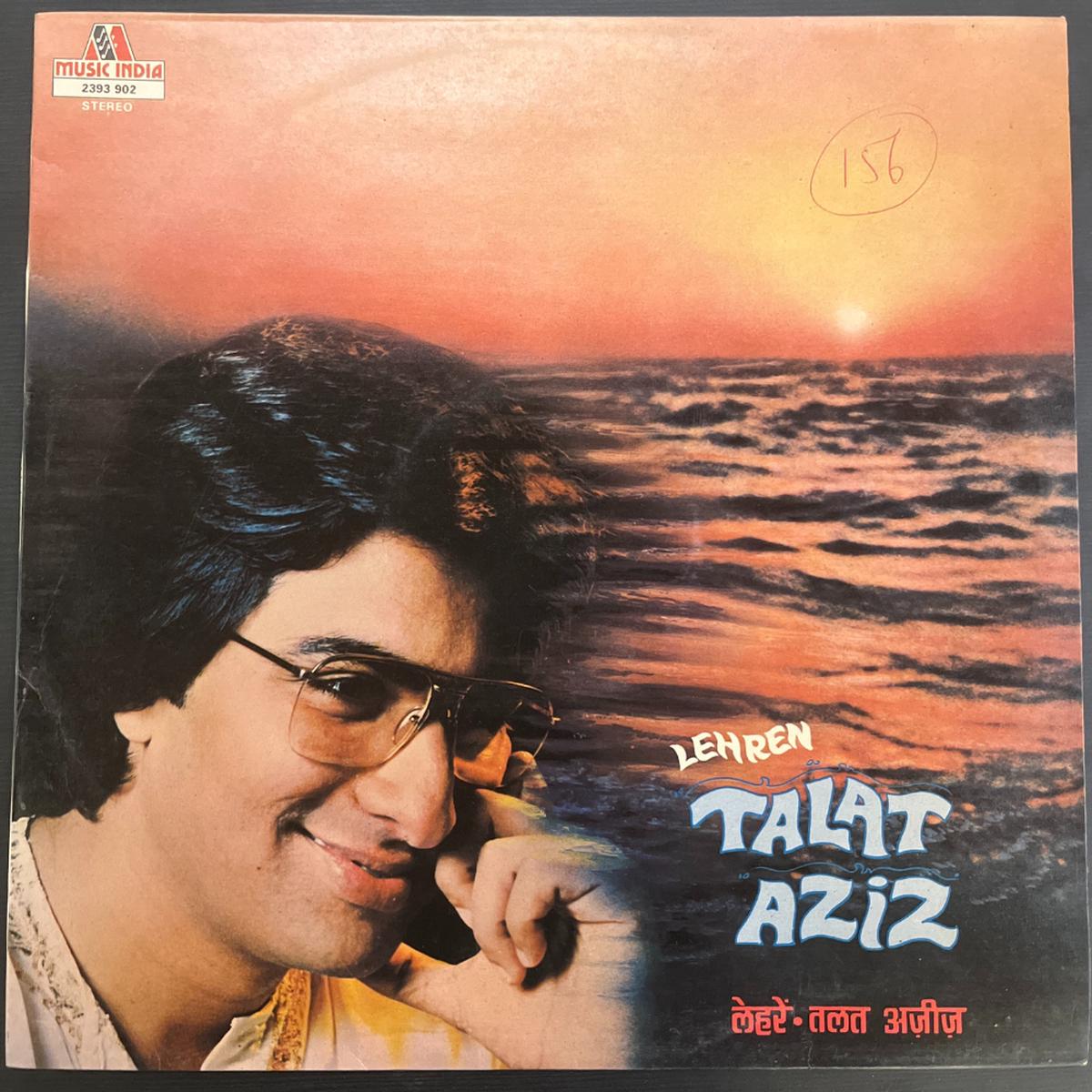  * = Talat Aziz   = Lehren (Used Vinyl - G) JB Marketplace