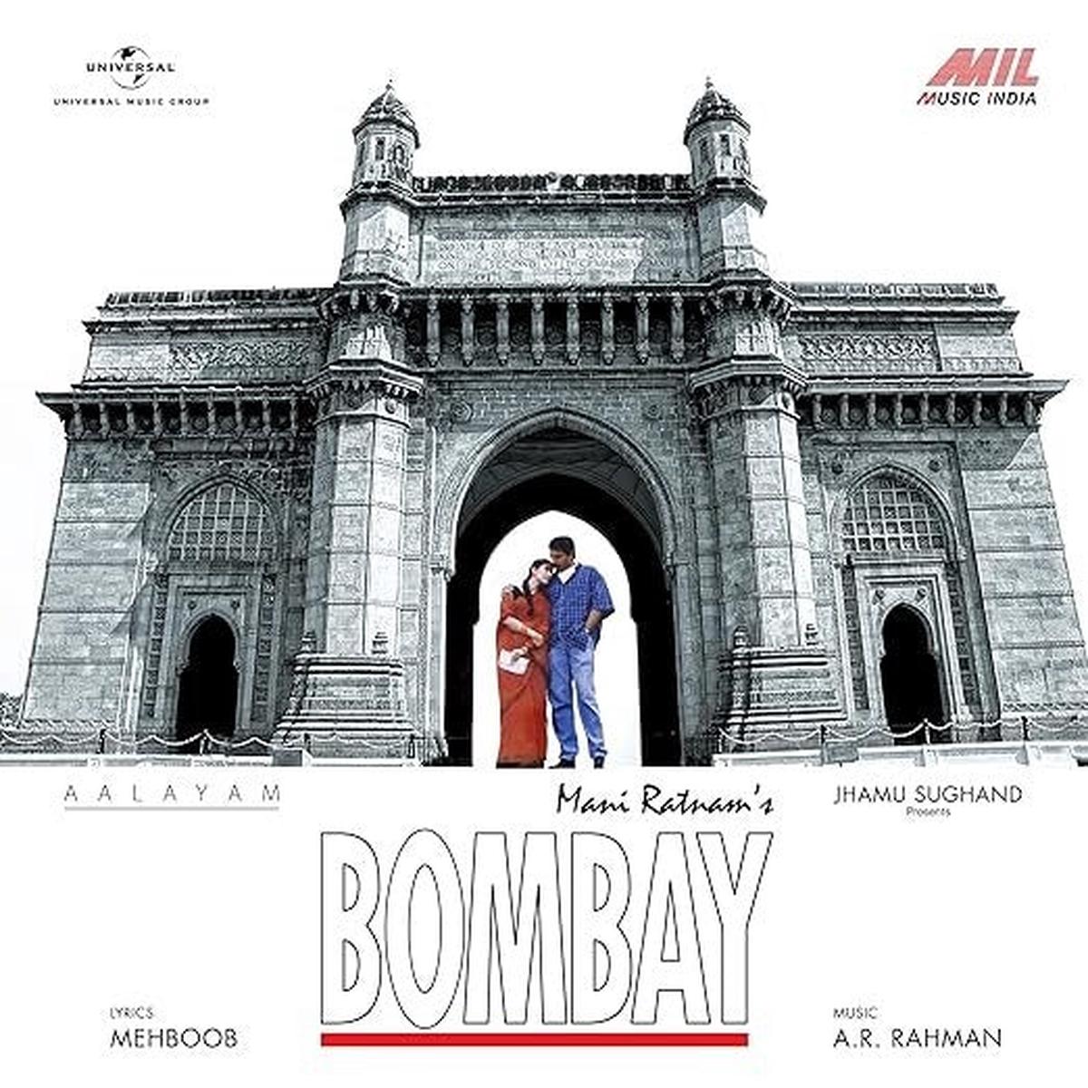 A. R. Rahman - Bombay (Arrives in 4 days)