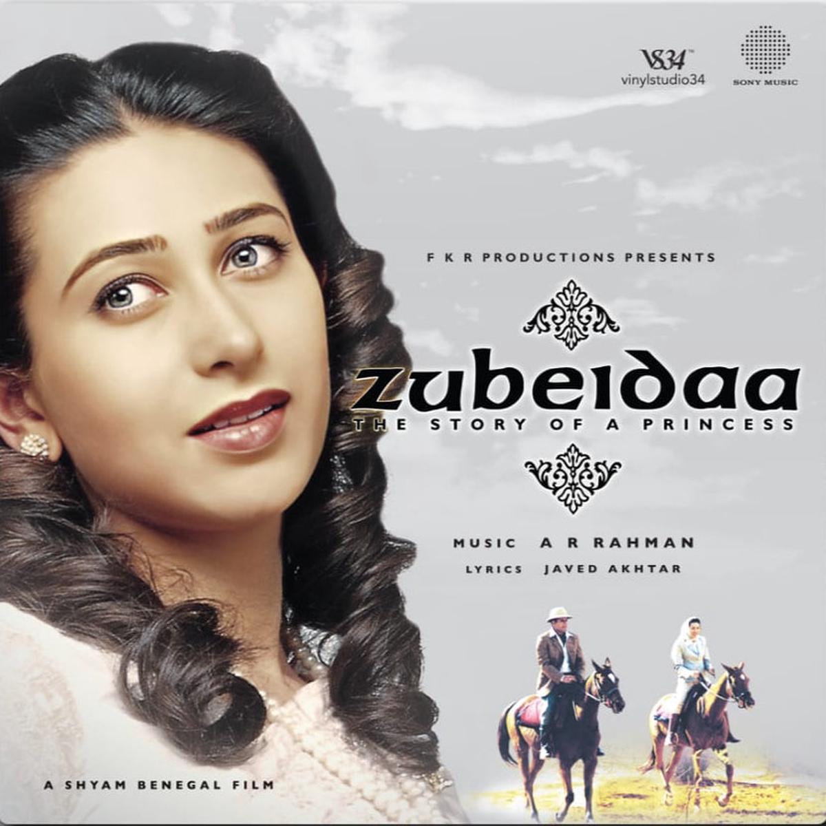 Zubeidaa- The Story Of A Princess (Quick Ship)