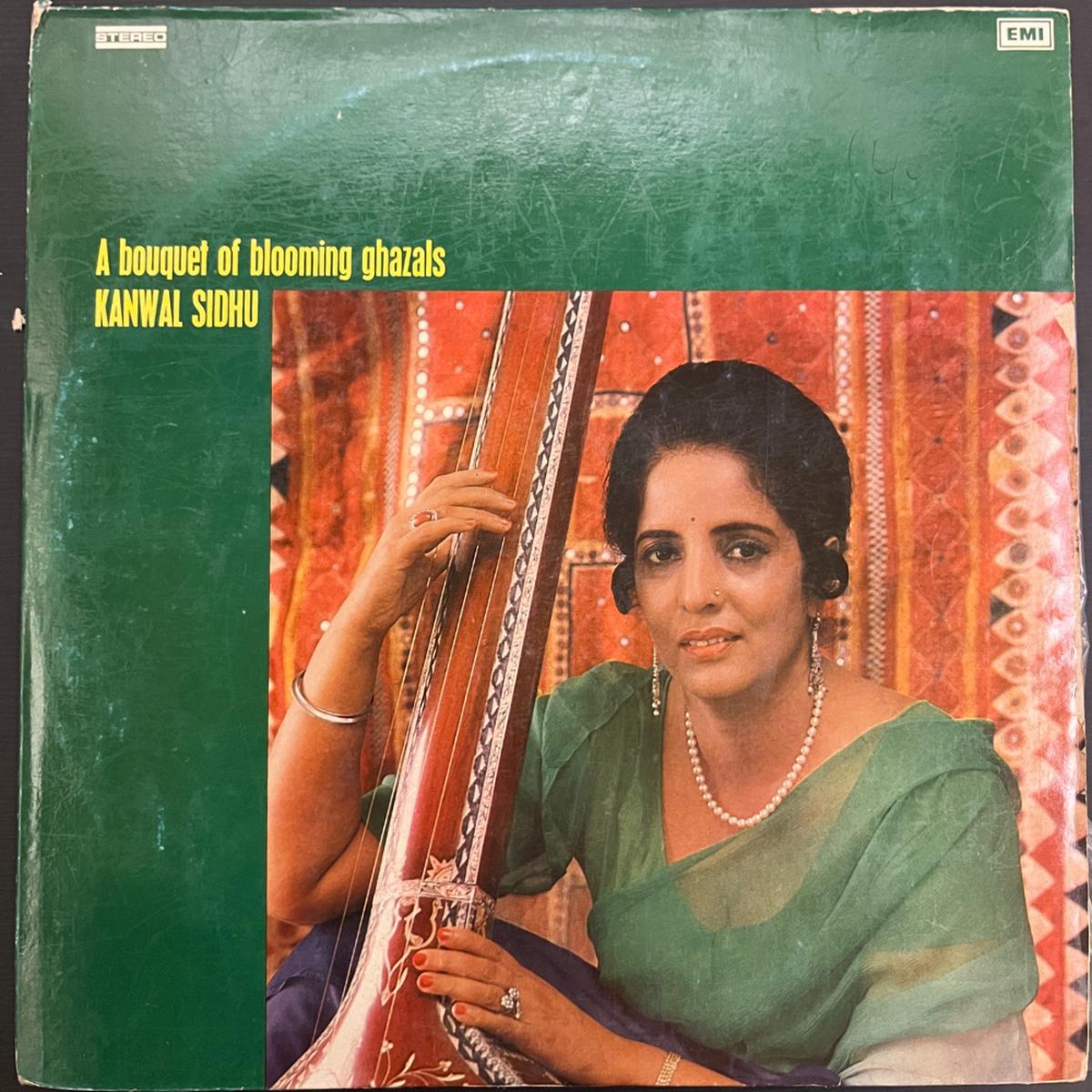 Kanwal Sidhu A Bouquet Of Blooming Ghazals (Used Vinyl - VG) JB Marketplace