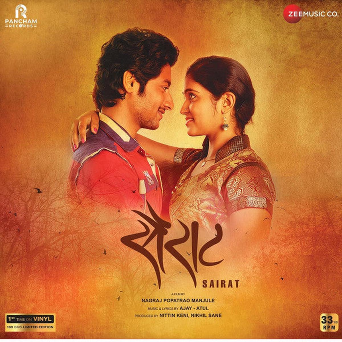 Ajay-Atul - Atul - Sairat / Natrang (Quick Ship)