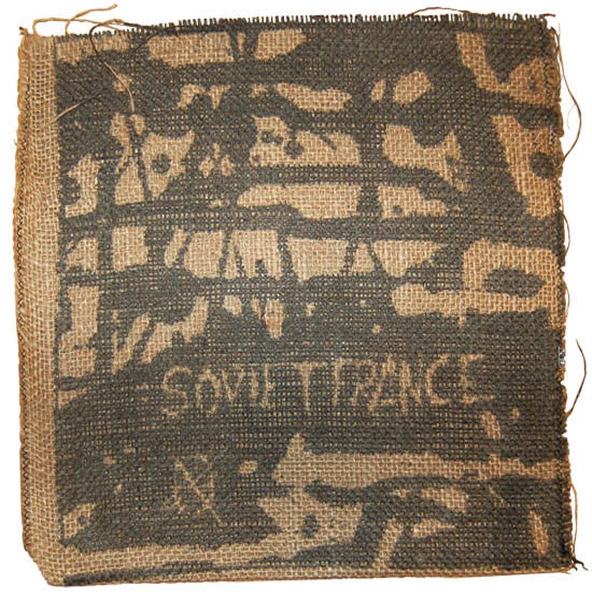 $oviet France $oviet France -Electronic Style:Abstract, Industrial, Experimental (Uk Vinyl, 12", 45 RPM, EP)