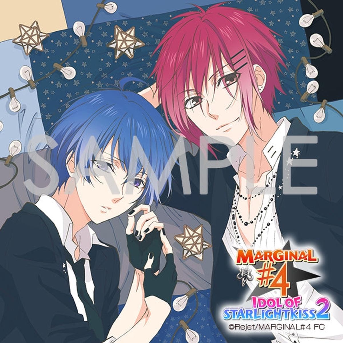 (Drama CD) CDs That Blow a Kiss to Your Heart IDOL OF STARLIGHT KISS 2 Vol1 - Atom Rui (CVToshiki Masuda Naozumi Takahashi)