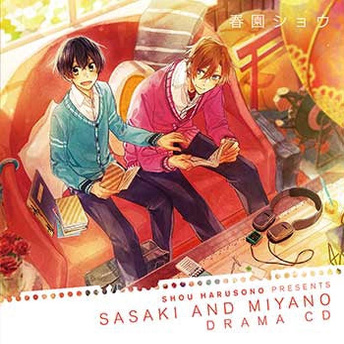 (Drama CD) Sasaki and Miyano Drama CD [Regular Edition]
