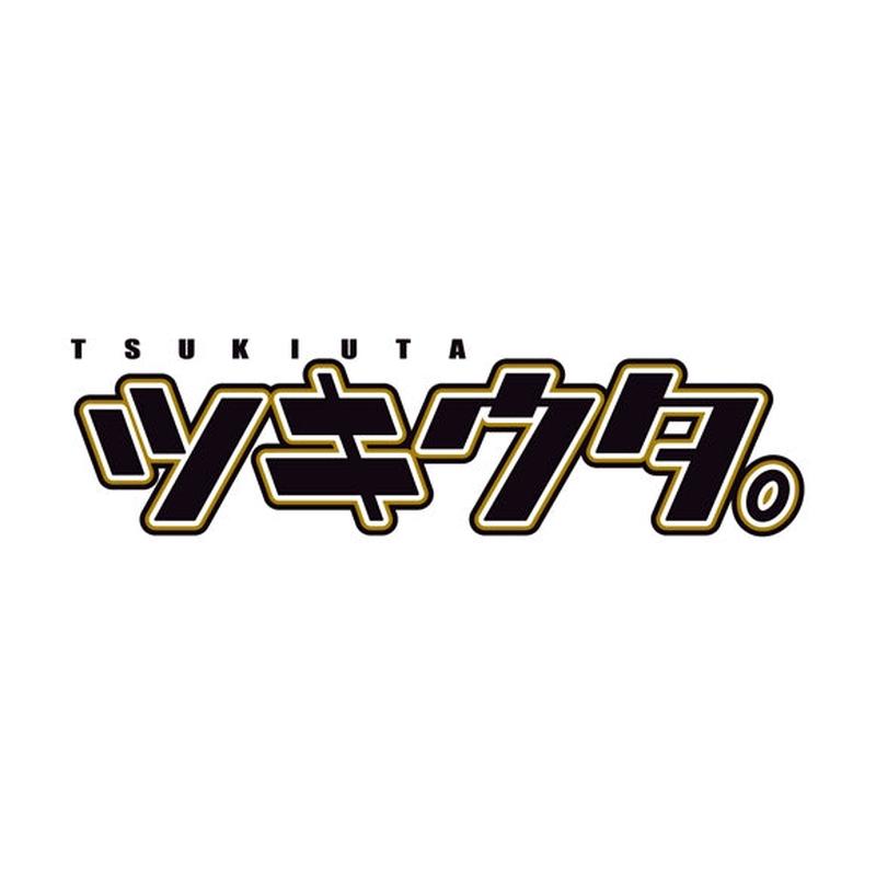 (Album) Tsukiuta. Series Procellarum Best-of Album 2 Shiro Mochizuki
