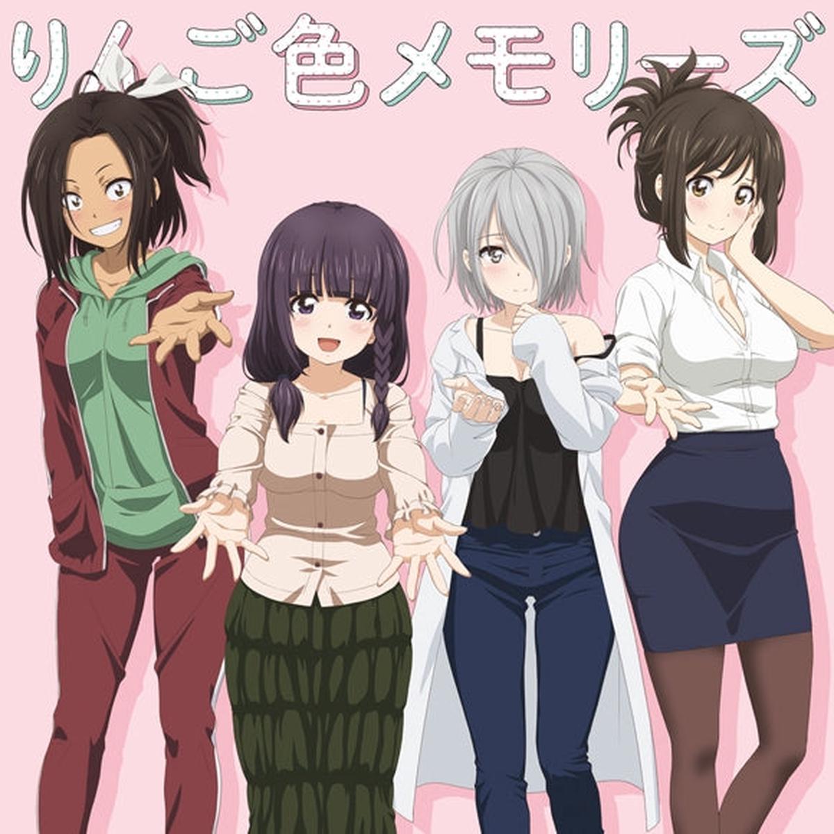 Why the Hell are You Here Teacher TV Series ED Ringo-iro Memories by Kana Kojima Mayu Matsukaze Hikari Hazakura Chizuru Tachibana