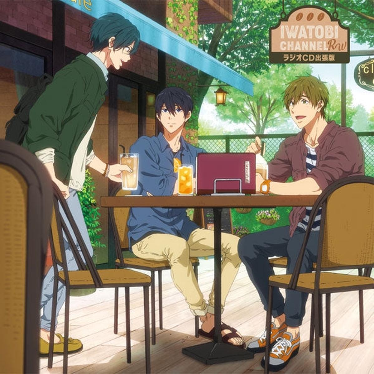 (DJCD) Free! - Road to the World: the Dream Movie Radio - Fukkatsu! Iwatobi Channel RW