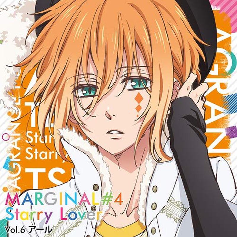 (Drama CD) CDs Spent Alone With A Star (Idol) Shining in the Night Sky (Yozora ni kagayaku Hoshi (Idol) to Futarikiri de sugosu CD): MARGINAL#4 Starry Lover Vol.6 R (CV. Yuto Suzuki)