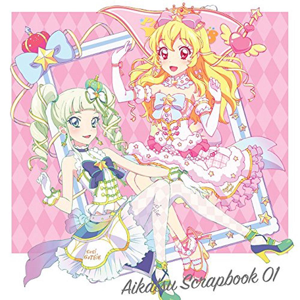 (Character Song) Aikatsu! Photo on Stage!! Video Game: AIKATSU SCRAPBOOK 01