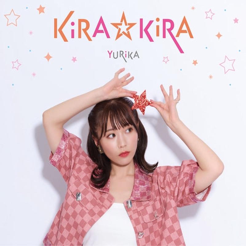(Album) KiRAKiRA by YURiKA [First Run Limited Edition]