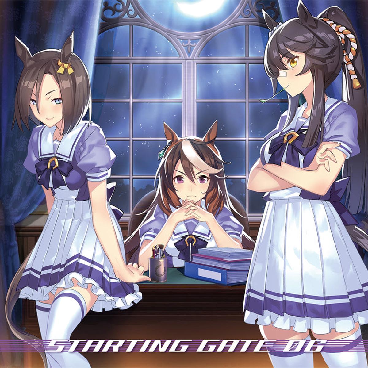 (Character Song) Uma Musume Pretty Derby Game Starting Gate 06