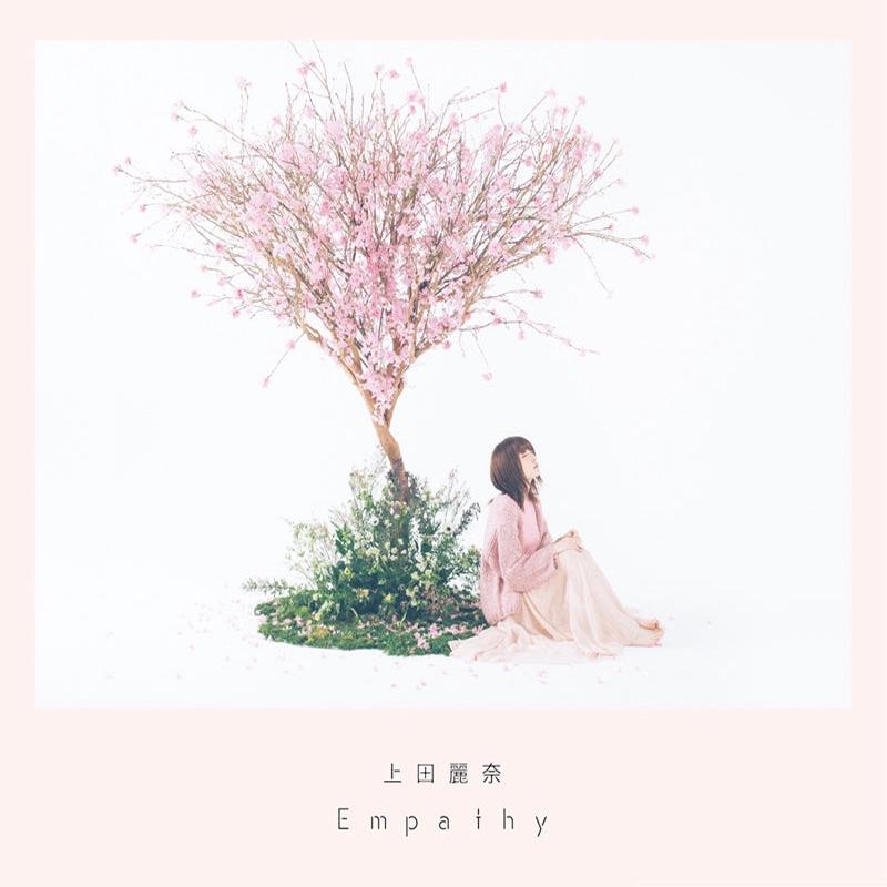 (Album) Empathy by Reina Ueda