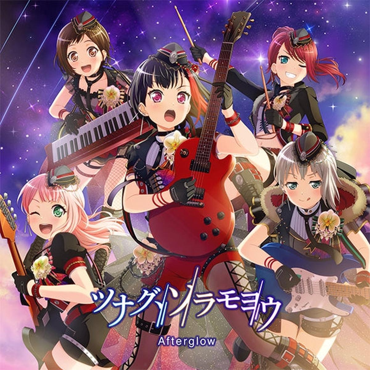 (Character Song) BanG Dream! - Title TBA by Afterglow [w/ Blu-ray, Production Run Limited Edition]
