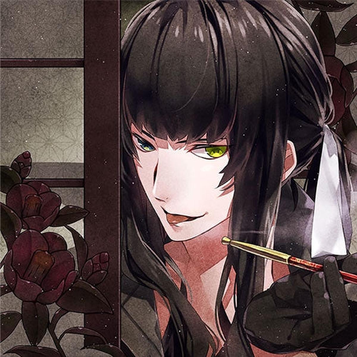 (Drama CD) Tsukiyasha: Mysterious Vampires of the Meiji Era: Crimson - April Chapter - Urushi (Meiji Kyuuketsu Kitan Tsukiyasha Kurenai Uzuki no Kan Urushi) (CV. Ryouhei Kimura)