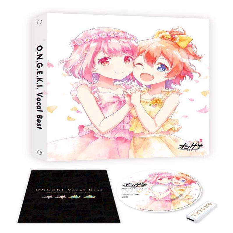 (Album) ONGEKI Vocal Best