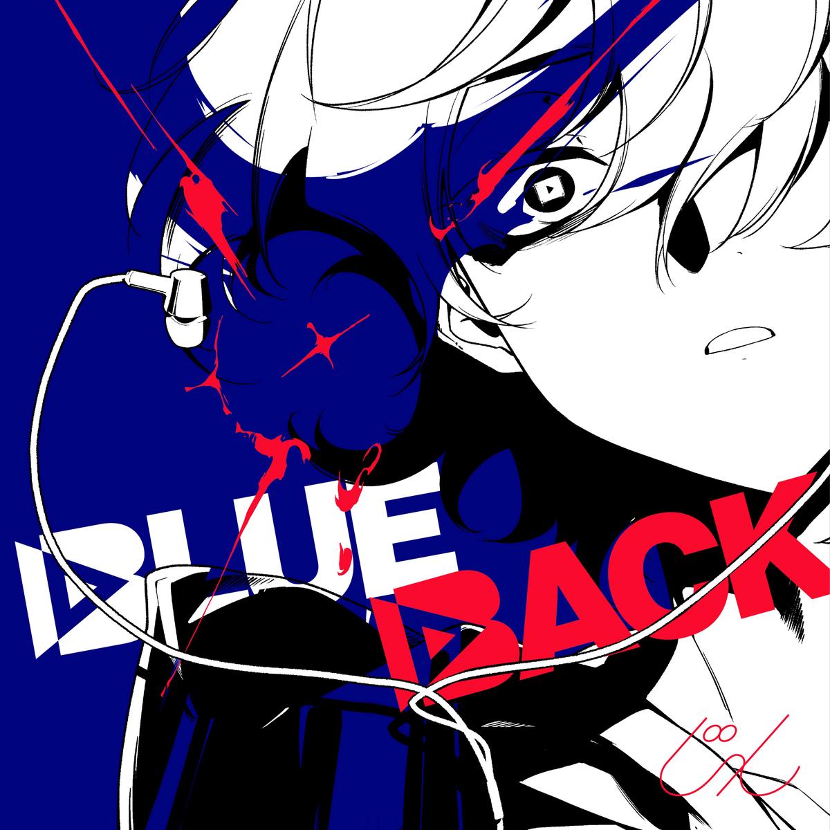 (Album) BLUE BACK by Jin First Run Limited Edition