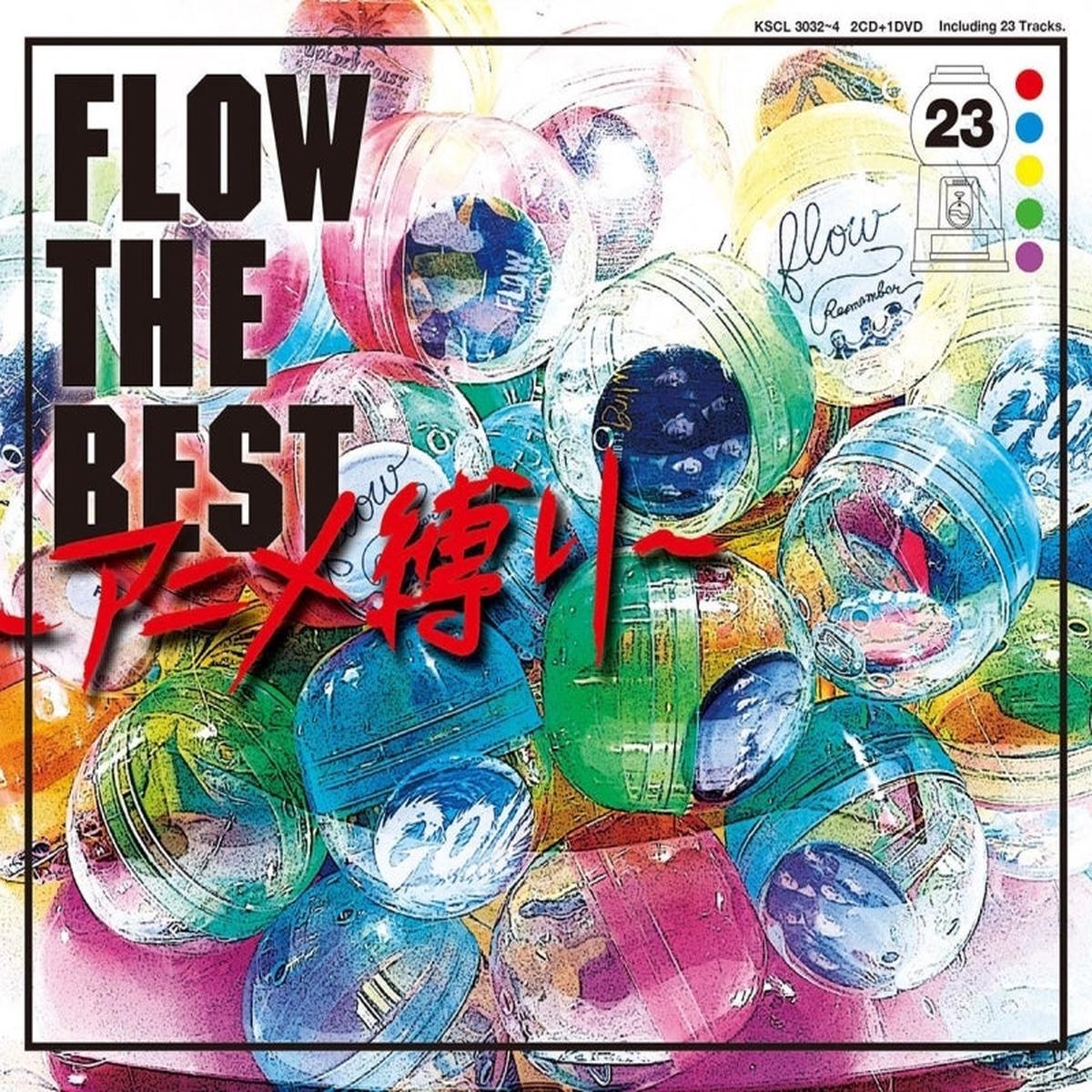 (Album) FLOW THE BEST: Anime Shibari by FLOW [First Run Production Limited Edition]