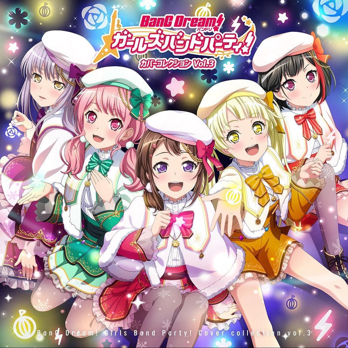 (Album) BanG Dream! - Girls Band Party! Cover Collection Vol. 3 [Regular Edition]