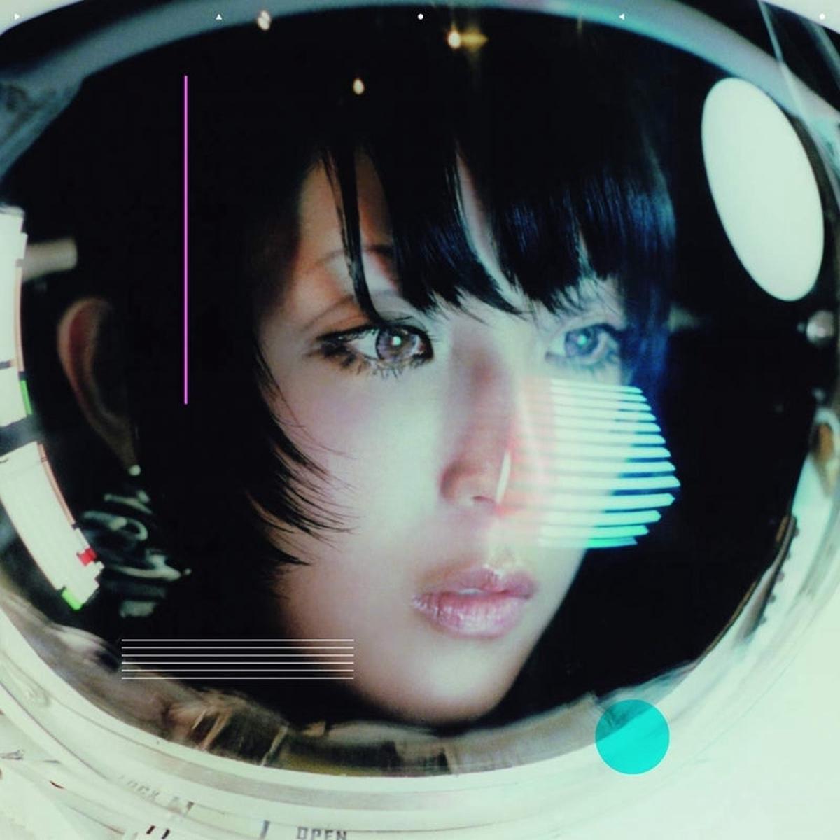 (Album) Shiteki Ryoko by DAOKO Regular Edition