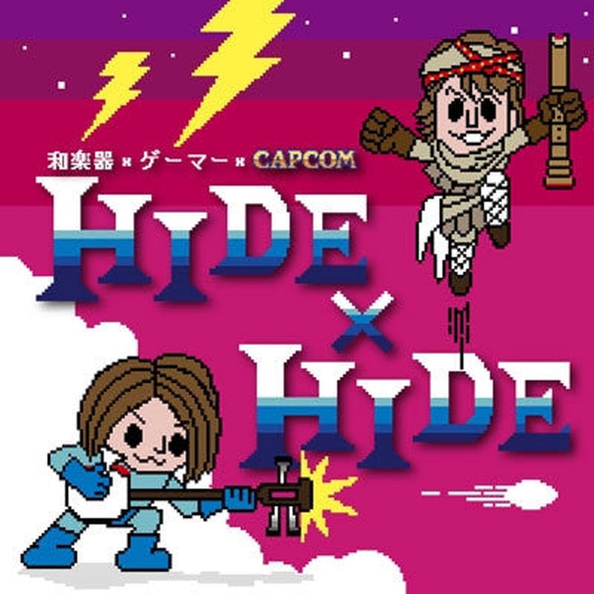 (Album) Wagakki x Gamer x Capcom by HIDE x HIDE
