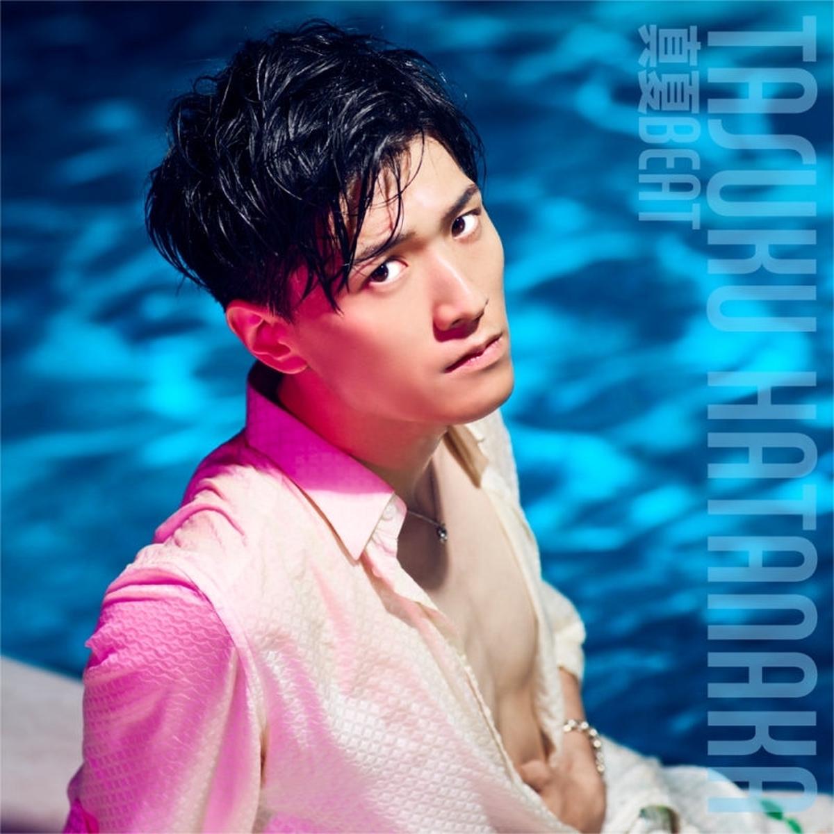 (Maxi Single) Manatsy BEAT by Tasuku Hatanaka Regular Edition