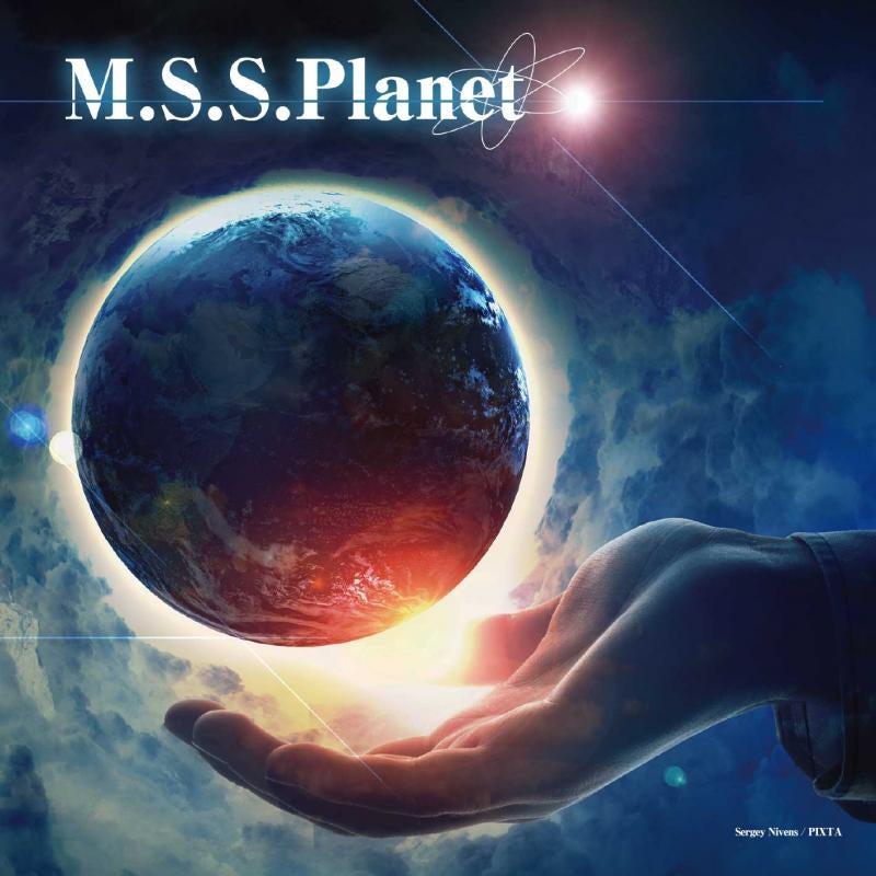 (Album) M.S.S. Planet by M.S.S. Project [Reissue Edition]