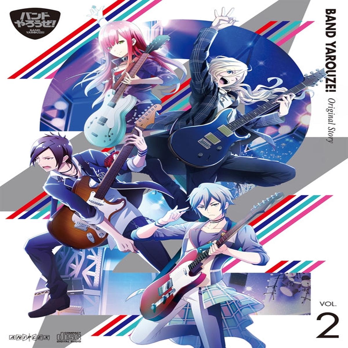 (Drama CD) Band Yarouze Original Story Vol 2 First Run Limited Edition