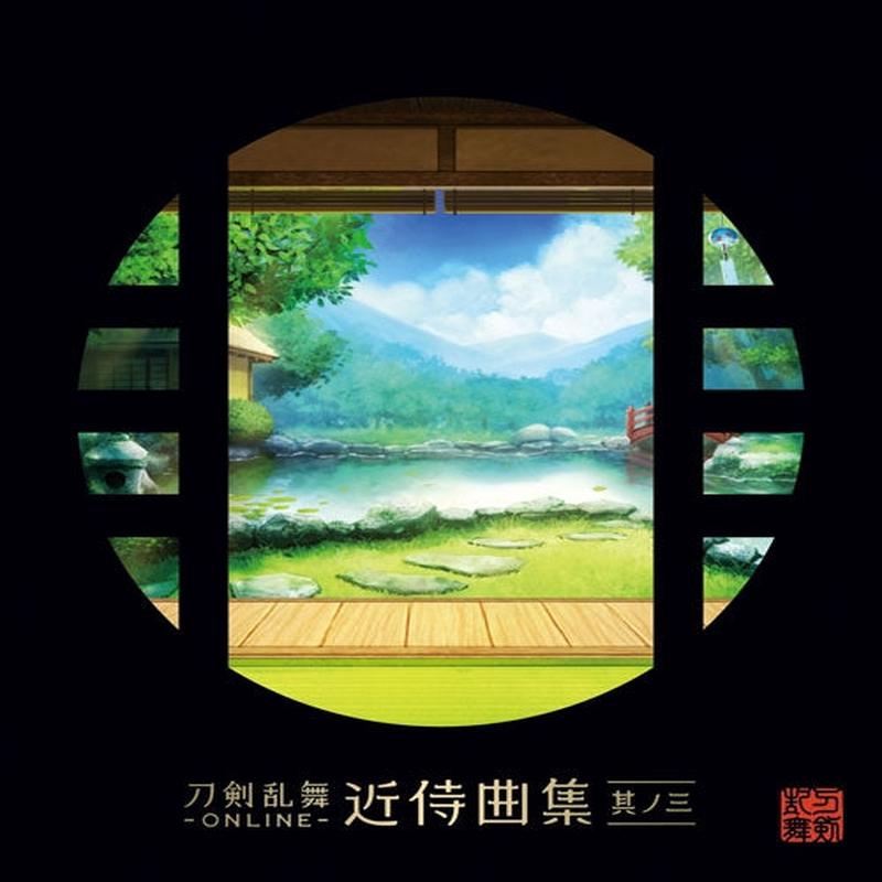 (Album) Touken Ranbu - ONLINE Game: Kinji Kyoku Shu Vol. 3