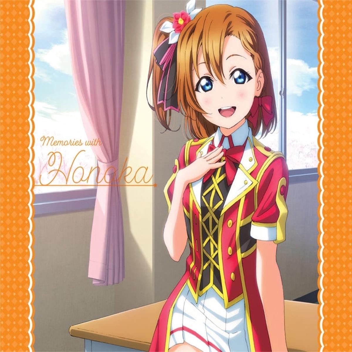 (Character Song) Love Live! Solo Live! III from 's Honoka Kousaka (CV. Emi Nitta)