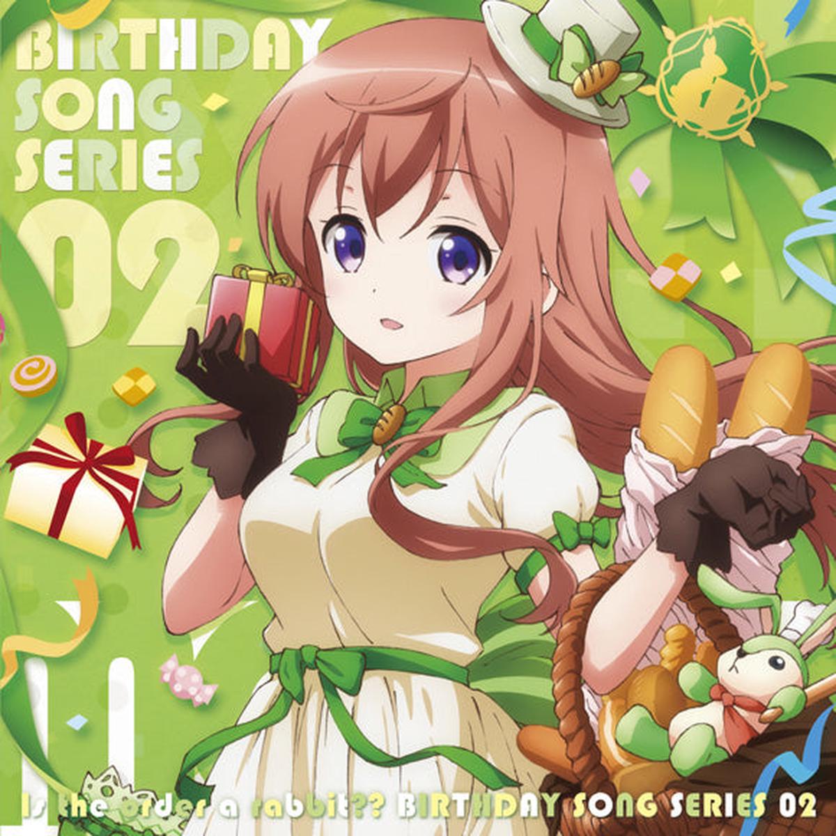 (Character Song) Is the Order a Rabbit Birthday Song Series 02 - Mocha (CV Ai Kayano)