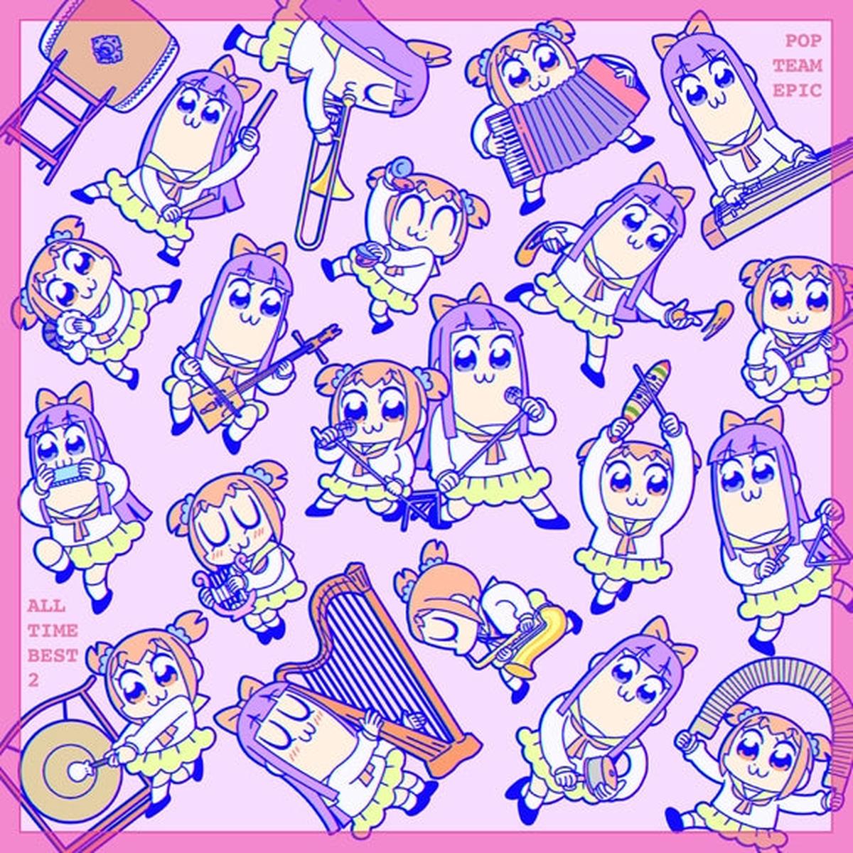 (Album) Pop Team Epic ALL TIME BEST 2
